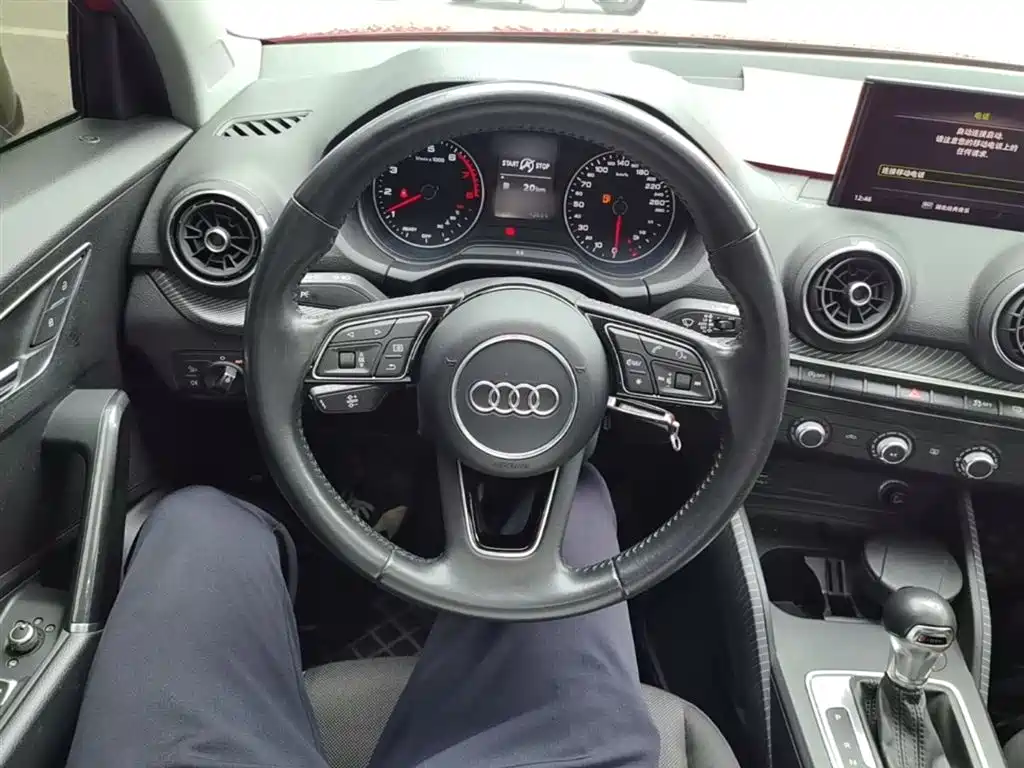 Audi Q2L 2018 35 TFSI Launch Exclusive Edition China V фото 11