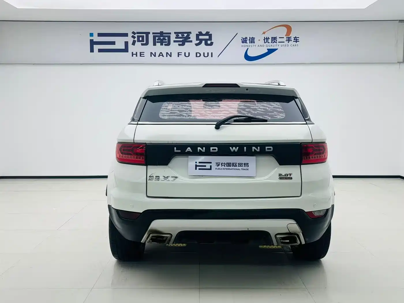 Landwind X7 2018 2016 2.0T Panorama Luxury