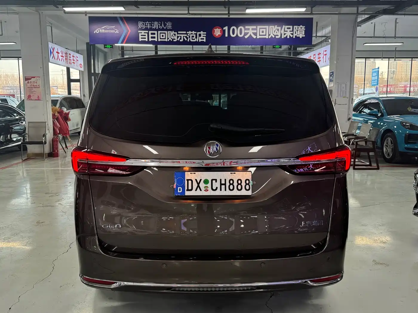 Buick GL8 2023 Model Land Business Class Smart фото 5
