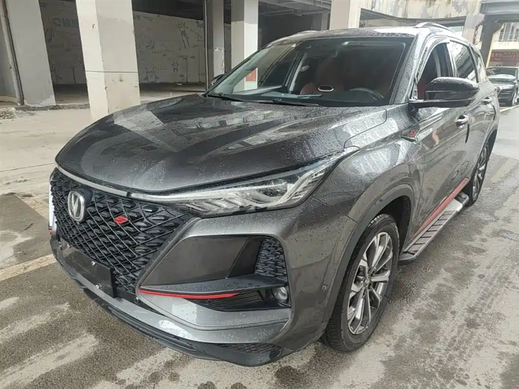Changan CS75 PLUS 2020 2.0T Automatic Flagship