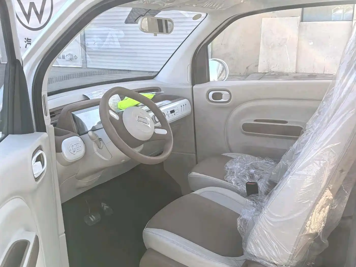 BESTUNE PENTIUM PONY