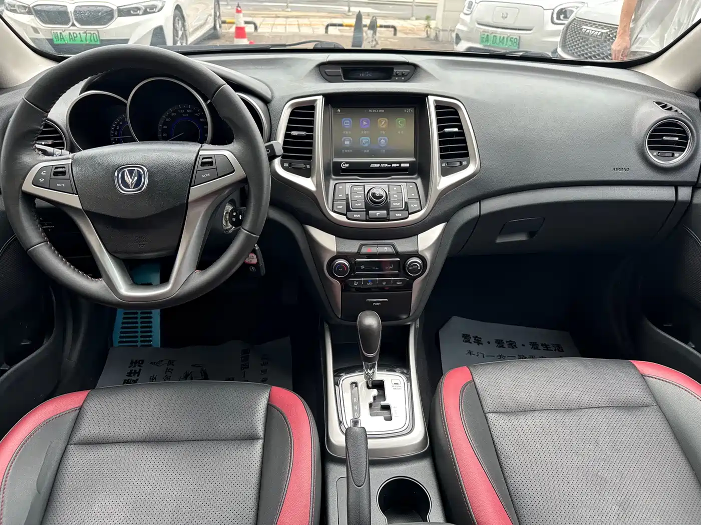 Changan Eado XT 2015 2015 1.6L Automatic Sharp China IV