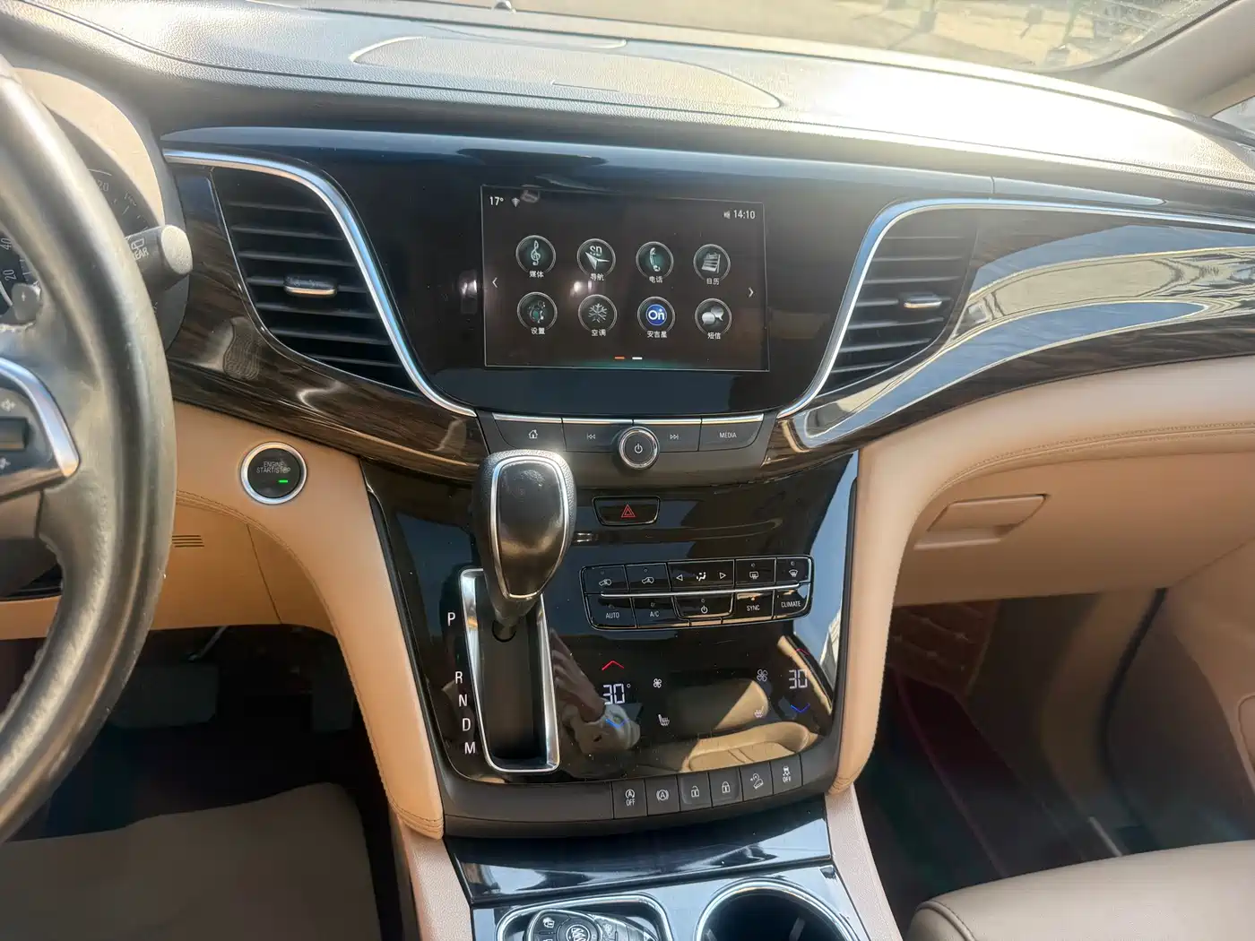 Buick GL8 2018 ES 28T Luxury Type China VI фото 8