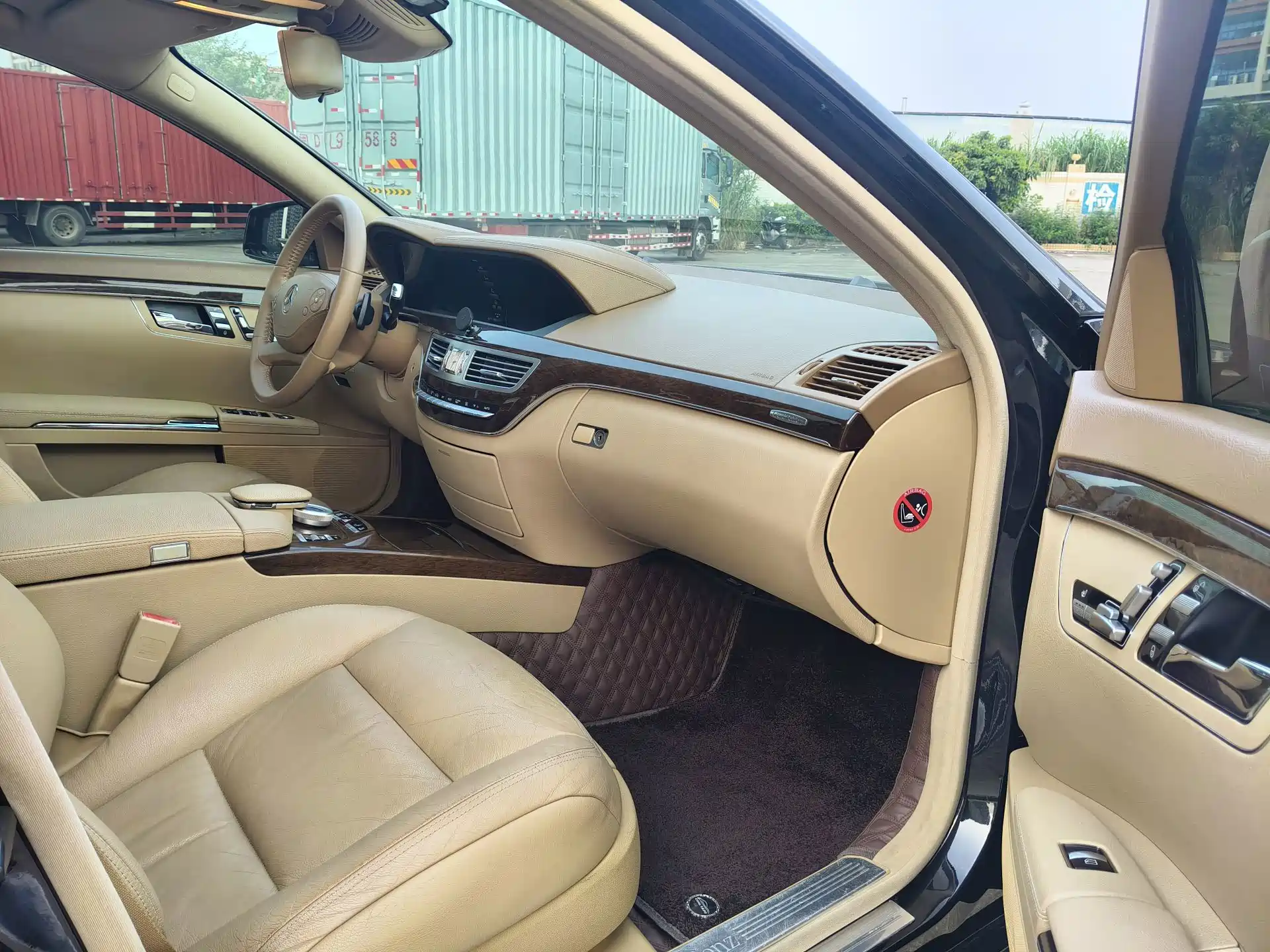 Photo 9 - Mercedes-Benz S-Class