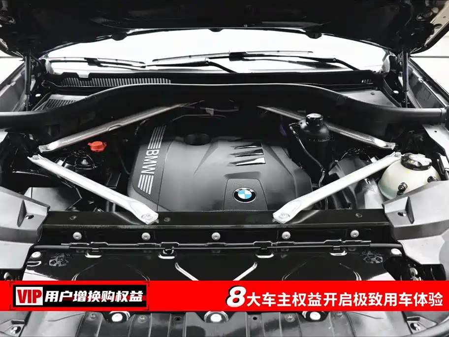 BMW X6 2023 xDrive40i M Sport Package фото 7