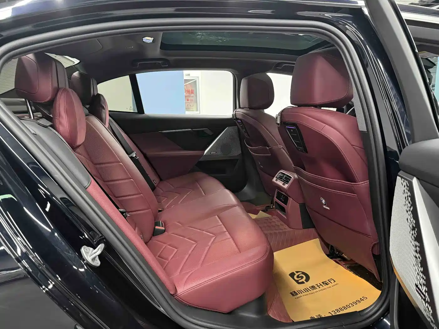 BMW 5 Series 2025 530Li Leading M Sport Package фото 28