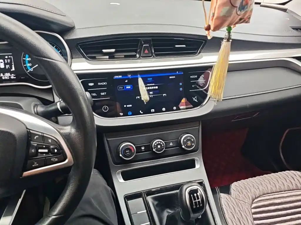 Photo 13 - Geely Emgrand