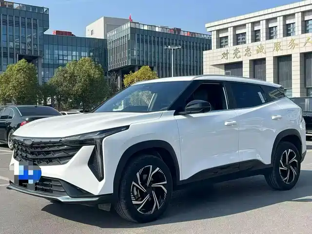 GEELY AUTOMOBILE BOYUE