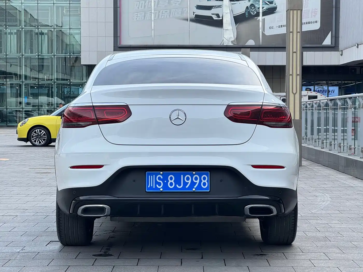 MERCEDES-BENZ GLC COUPE