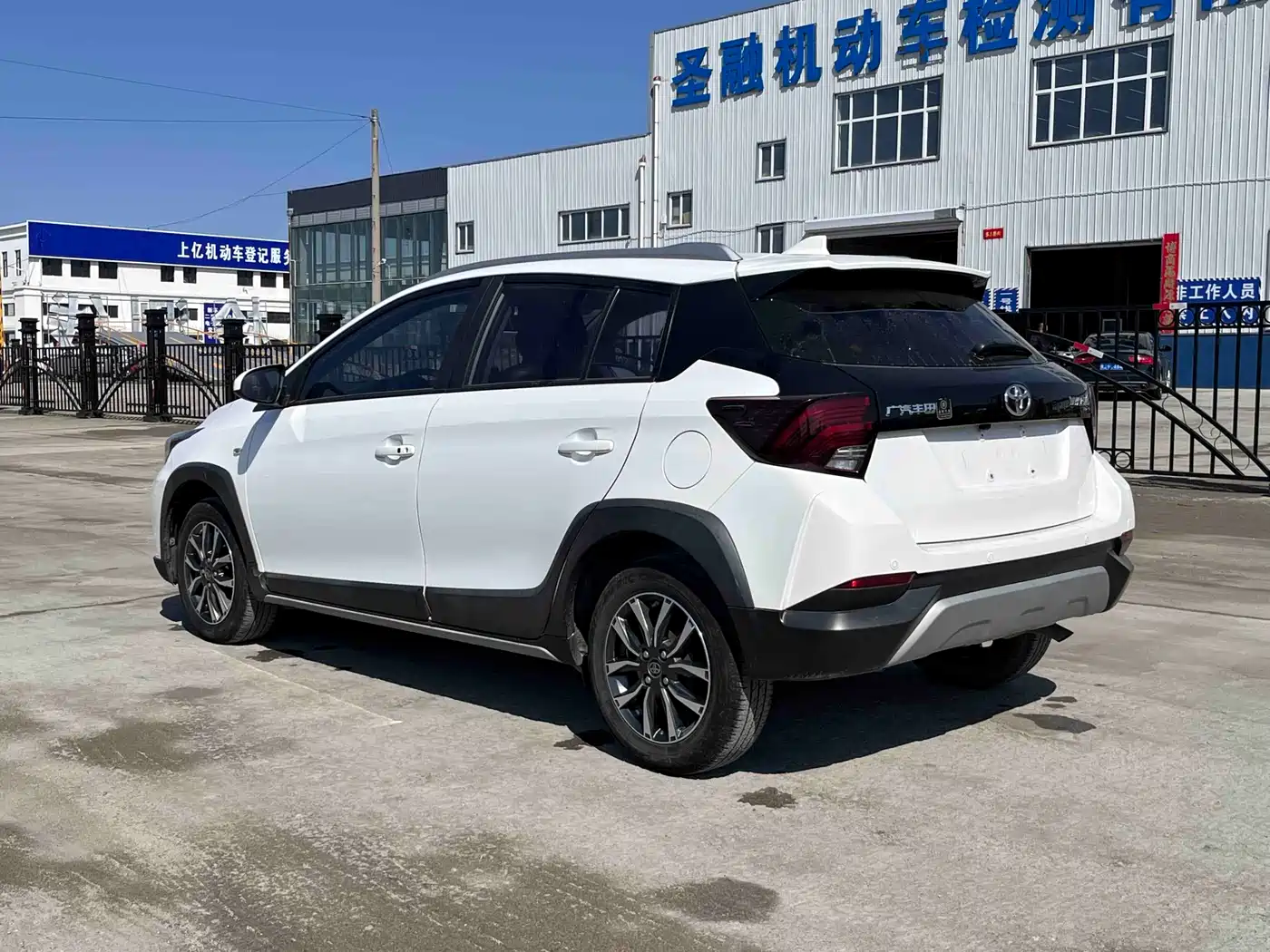 Toyota YARiS L Zhi Xuan 2022 Zhi Xuan X 1.5L CVT Luxury PLUS Edition фото 26
