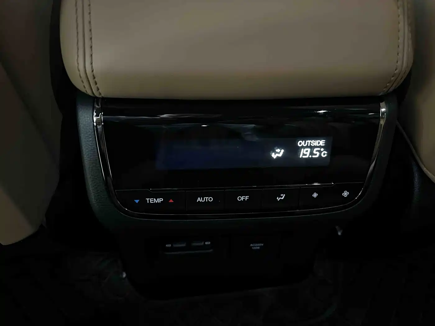 GAC Trumpchi Trumpchi ES9 2024 Model PHEV 143km Traveller Max фото 8