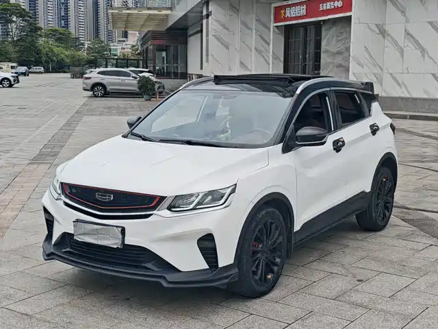 Geely Binyue 2020 PRO 260T DCT Ranger