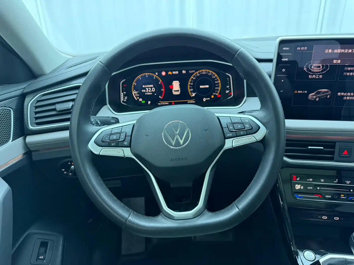 Volkswagen Tayron 2023 280TSI 2WD Luxury Plus Advanced Edition фото 16
