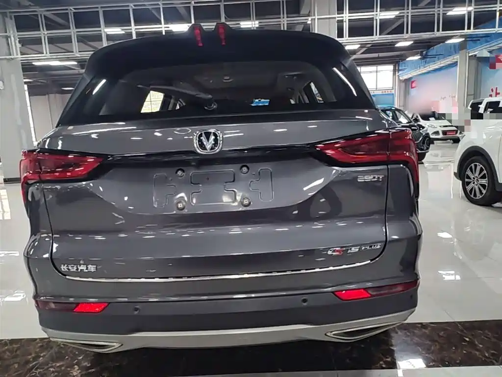 Фото 6 - Changan CS75 PLUS