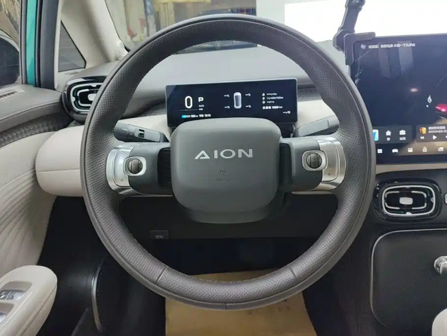 Aion UT 2025 2025 420 Intelligent Premium Edition