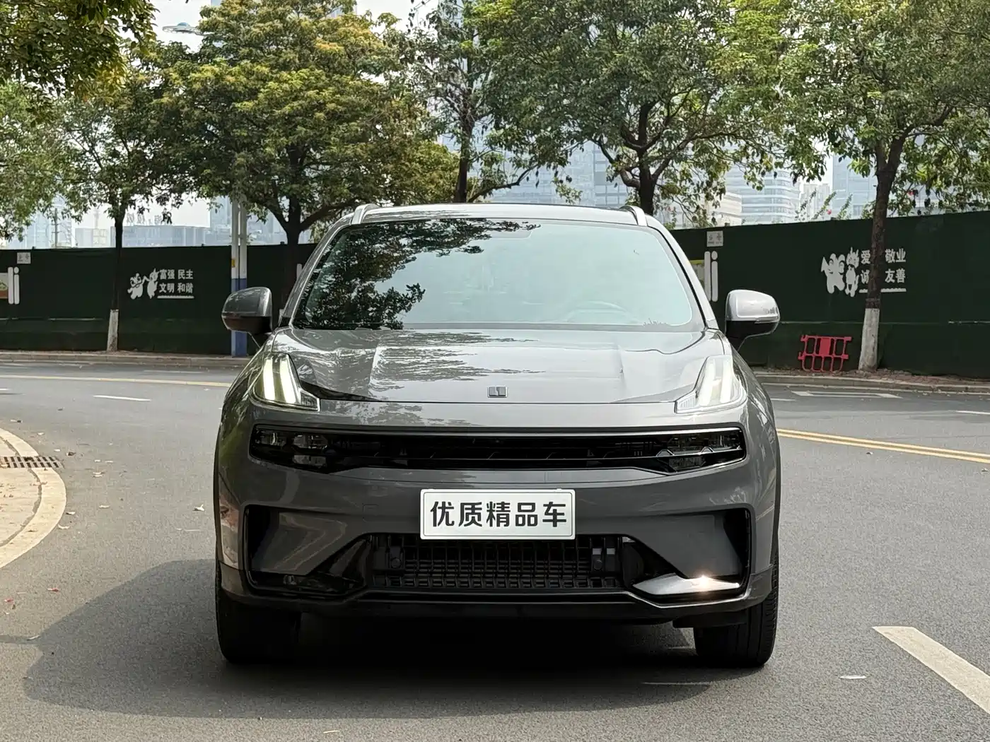 Lynk & Co 06 2023 Remix 1.5T Power Pro фото 2