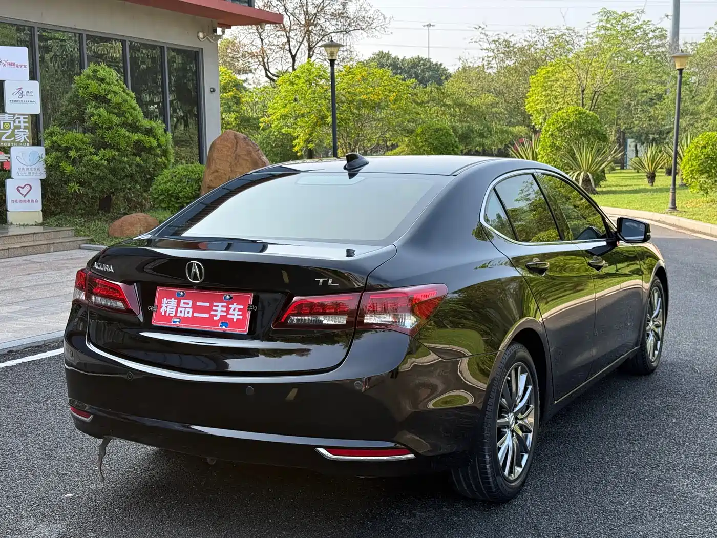 Acura TLX 2015 2.4L Elite Edition фото 5