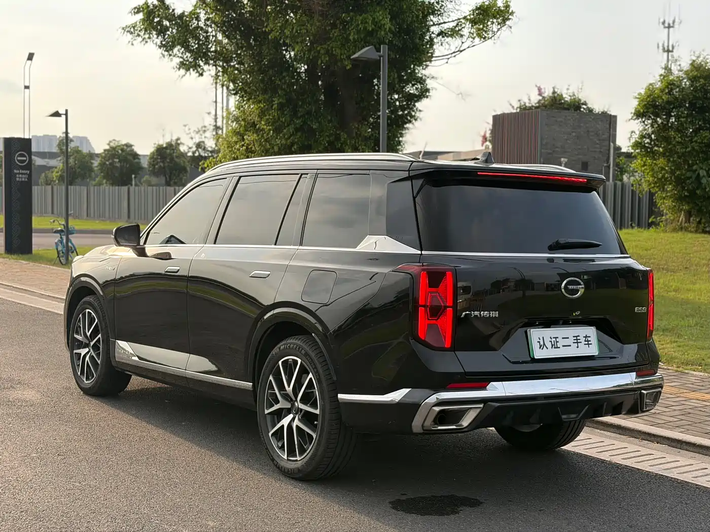 GAC Trumpchi Trumpchi ES9 2023 2024 Model PHEV 143km Max