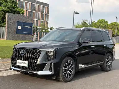 Trumpchi ES9