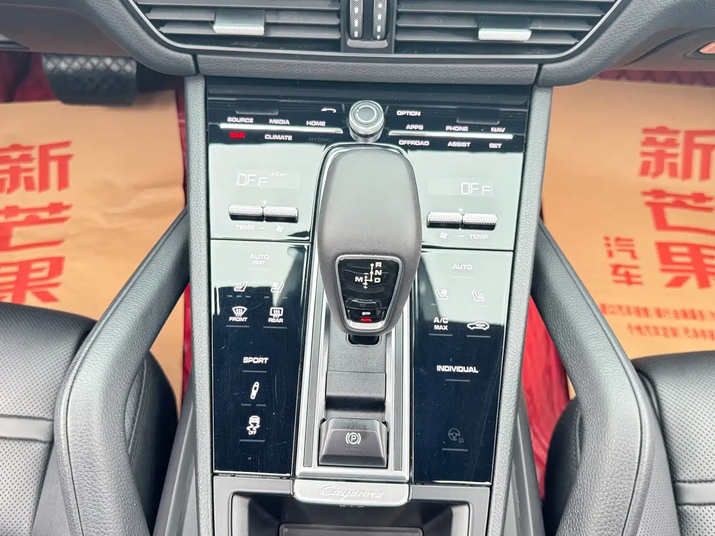 Porsche Cayenne 2019 Cayenne 3.0T фото 12