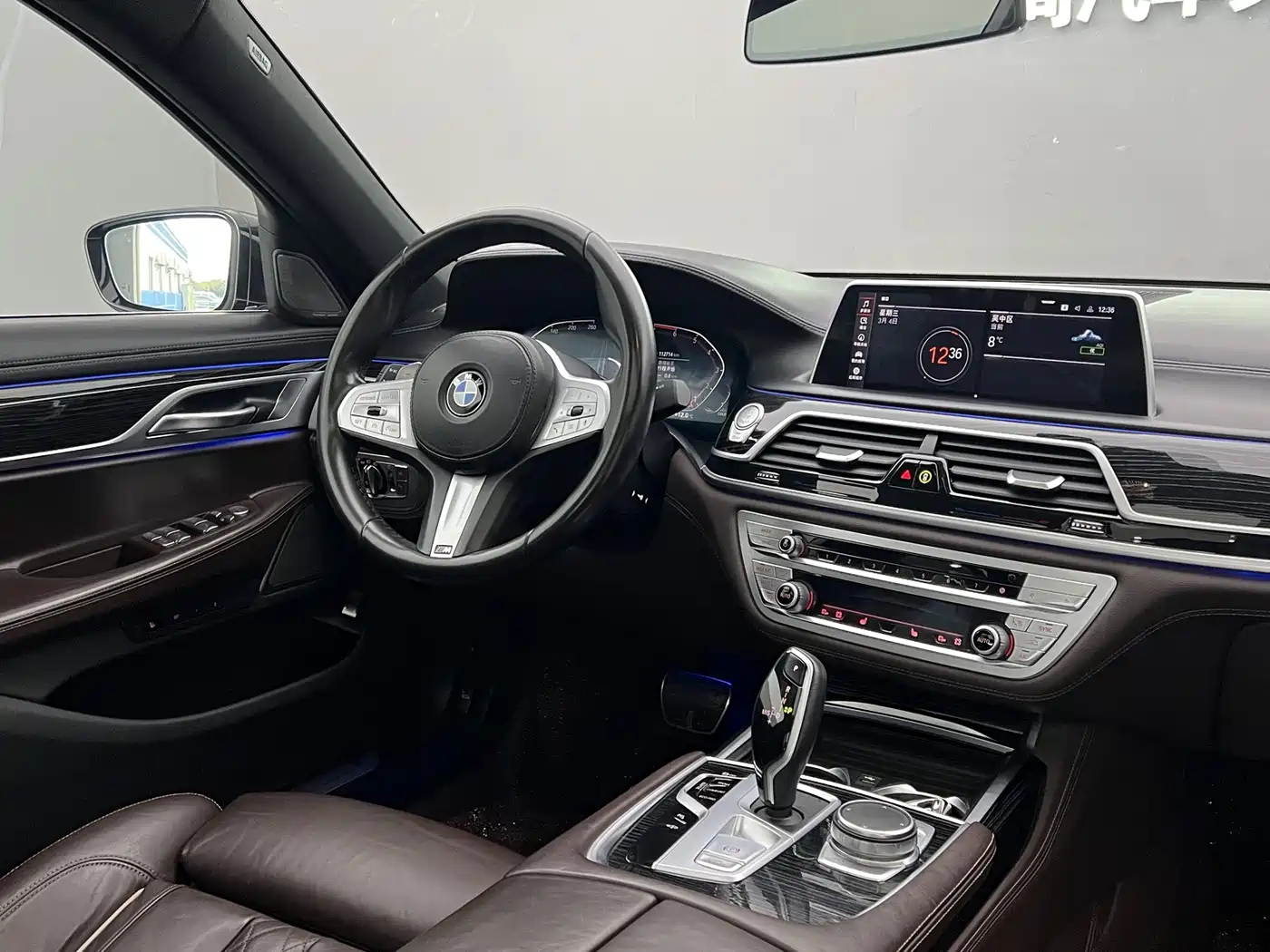 BMW 7 Series 2021 Model 730Li M Sport Package фото 19