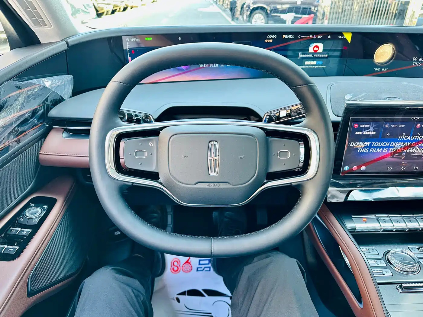 Lincoln Nautilus 2026 2026 2.0T AWD Zunyi Hybrid Edition