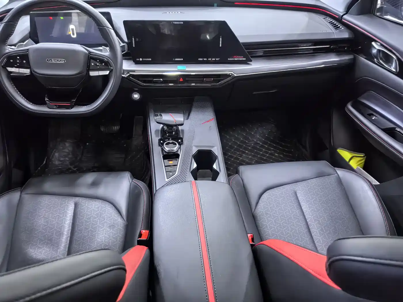 CHANGAN CHANGAN AUCHAN Z6