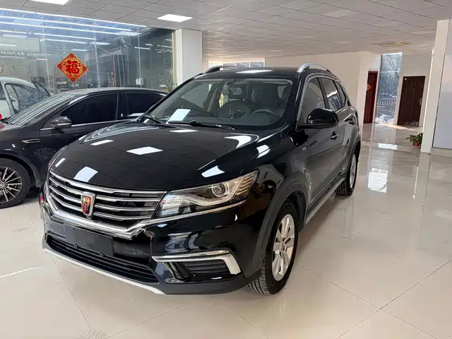 ROEWE RX5