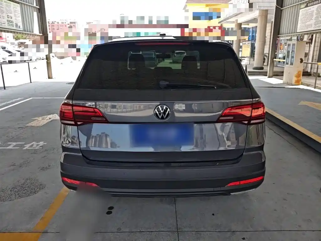 VOLKSWAGEN TUYUE