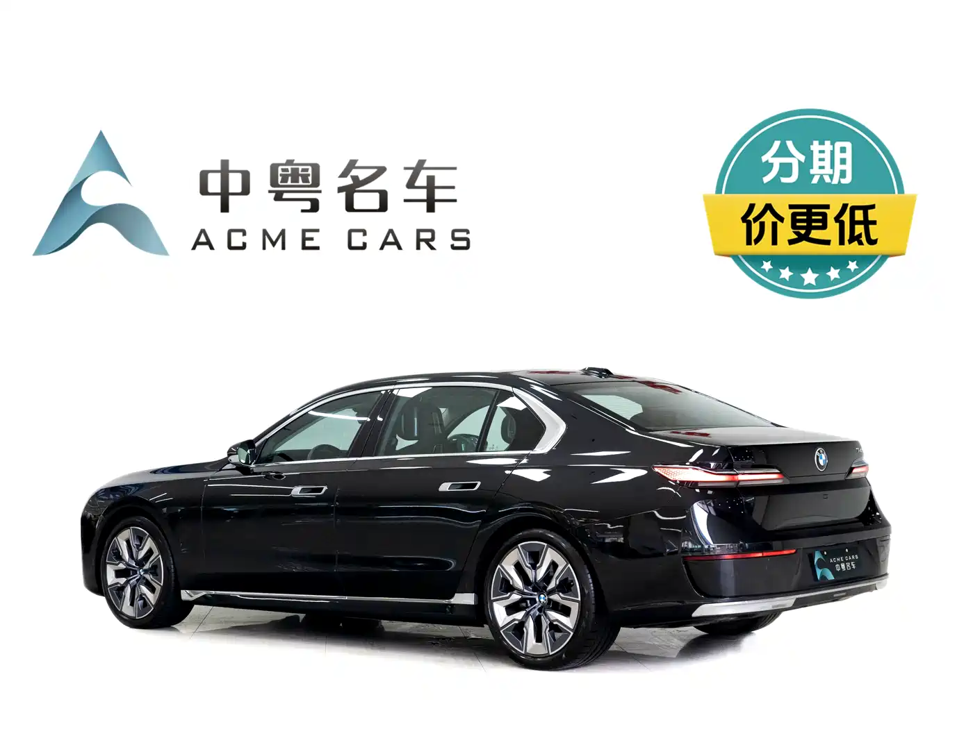 BMW 7 Series 2023 Model 740Li Leading Luxury Package фото 15