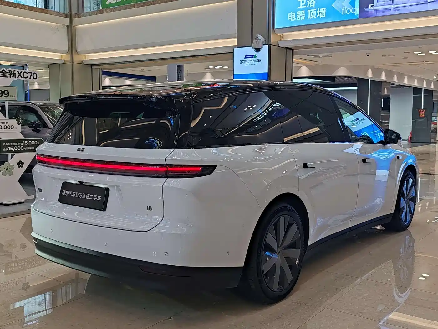 Li Auto Li i8 2025 2025 Standard Edition