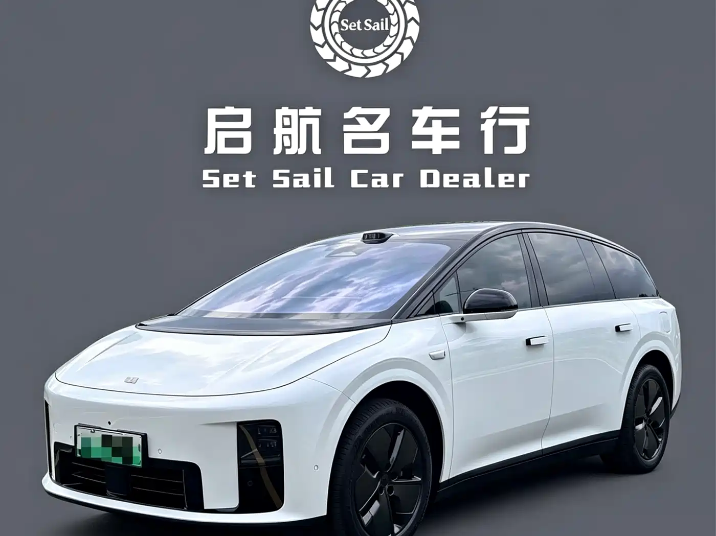 Li Auto Li i8 2025 Standard Edition