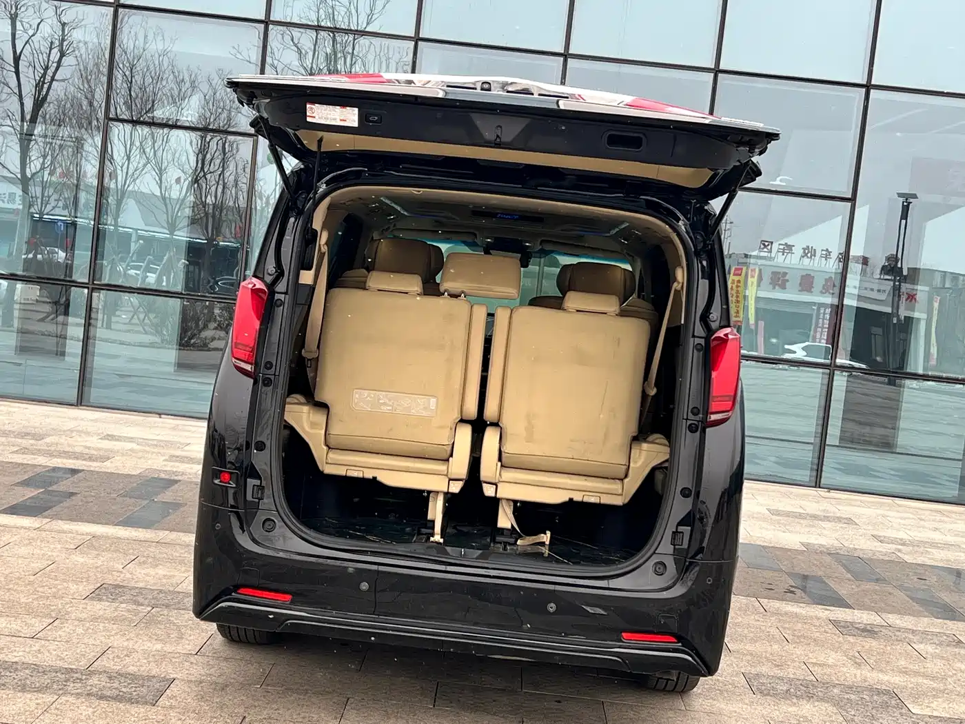 Toyota Alphard 2020 Hybrid 2.5L Luxury Edition фото 6