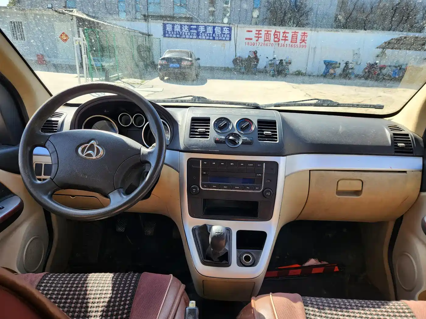 Changan Kaicheng Changan Ruixing M90 2016 2017 2.0L Value Edition 6-seater hatchback 4G94S