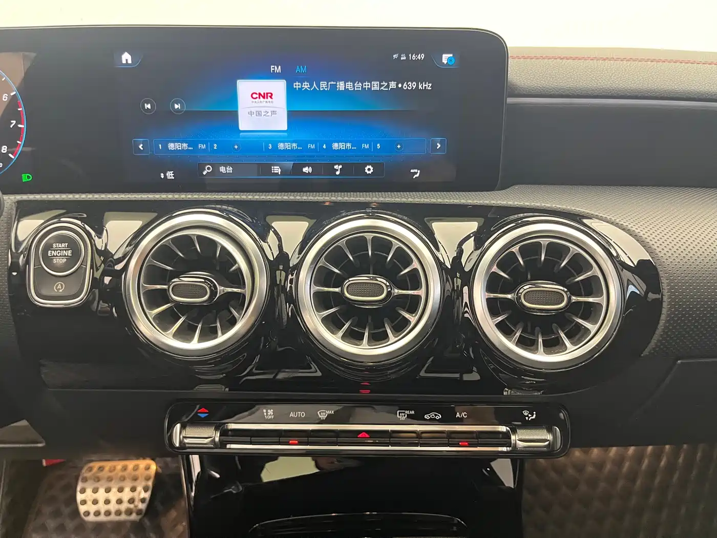 Mercedes-Benz CLA (Import) 2022 CLA 200 фото 14
