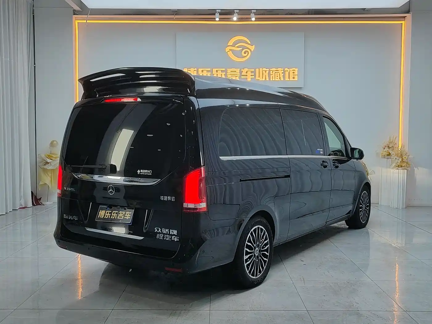 Mercedes-Benz V-Class 2021 V 260 L Long Wheelbase Luxury Edition фото 20