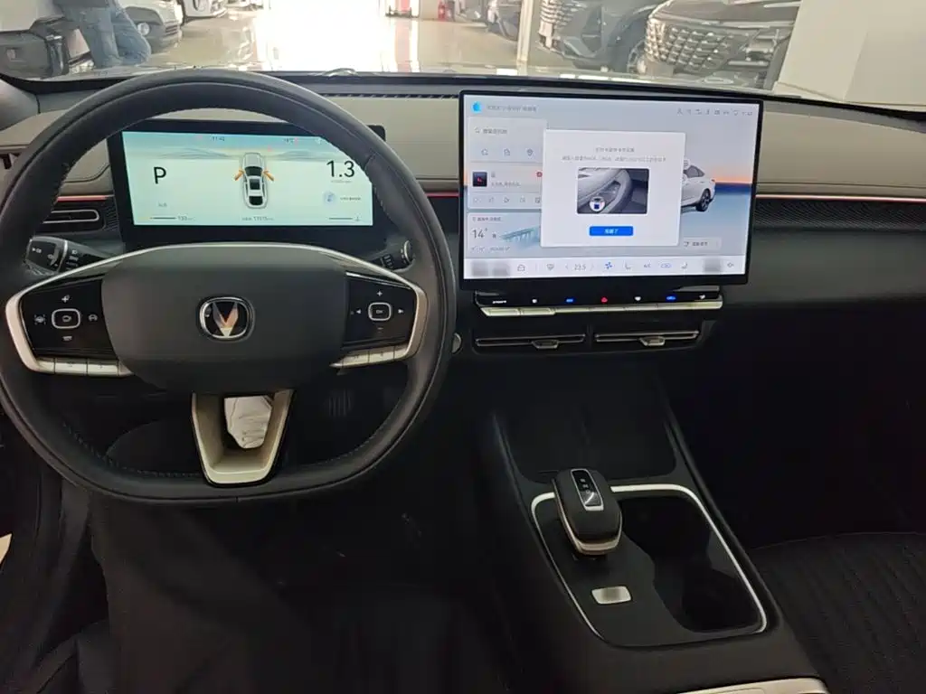 Changan Eado 2025 2025 Model Year Facelift 1.5T 500Bar Premium Edition