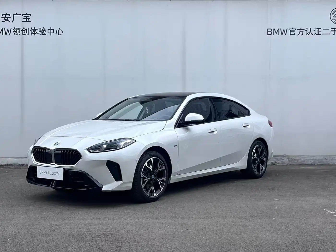 BMW 2 Series 2025 225L M Sport Package