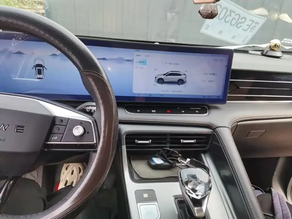 Photo 13 - Roewe RX5