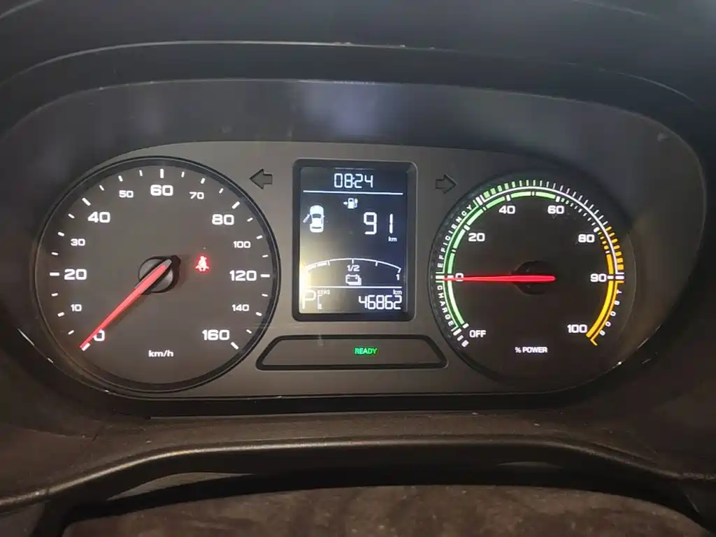 Roewe Clever 2020 2020 Urban Style Edition
