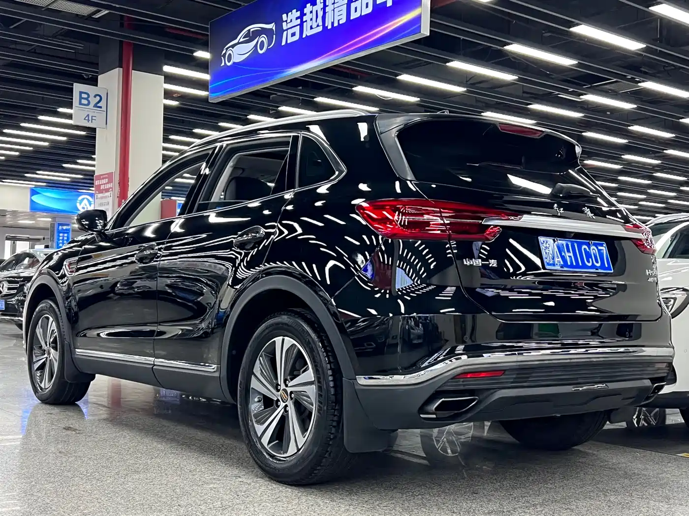 Hongqi HS5 2019 2.0T Smart Connect Enjoy Edition фото 12