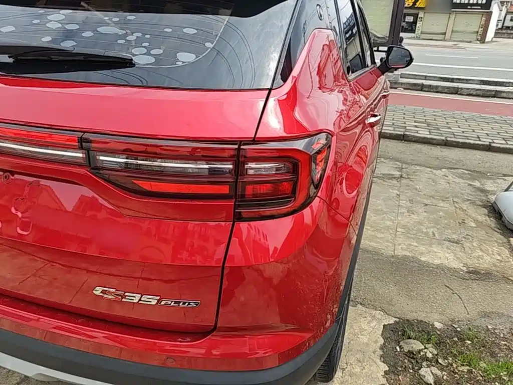 Фото 8 - Changan CS35 PLUS