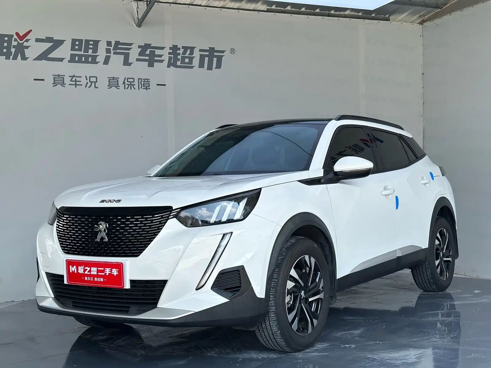 صورة 1 - Peugeot 2008