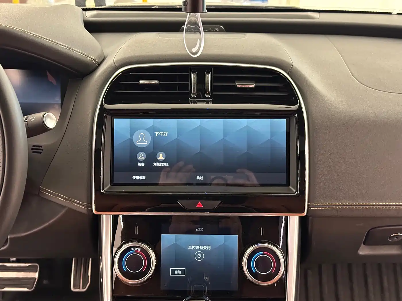 Jaguar XEL 2024 Model 2.0T 250PS R-DYNAMIC S Progressive Sport Edition фото 19