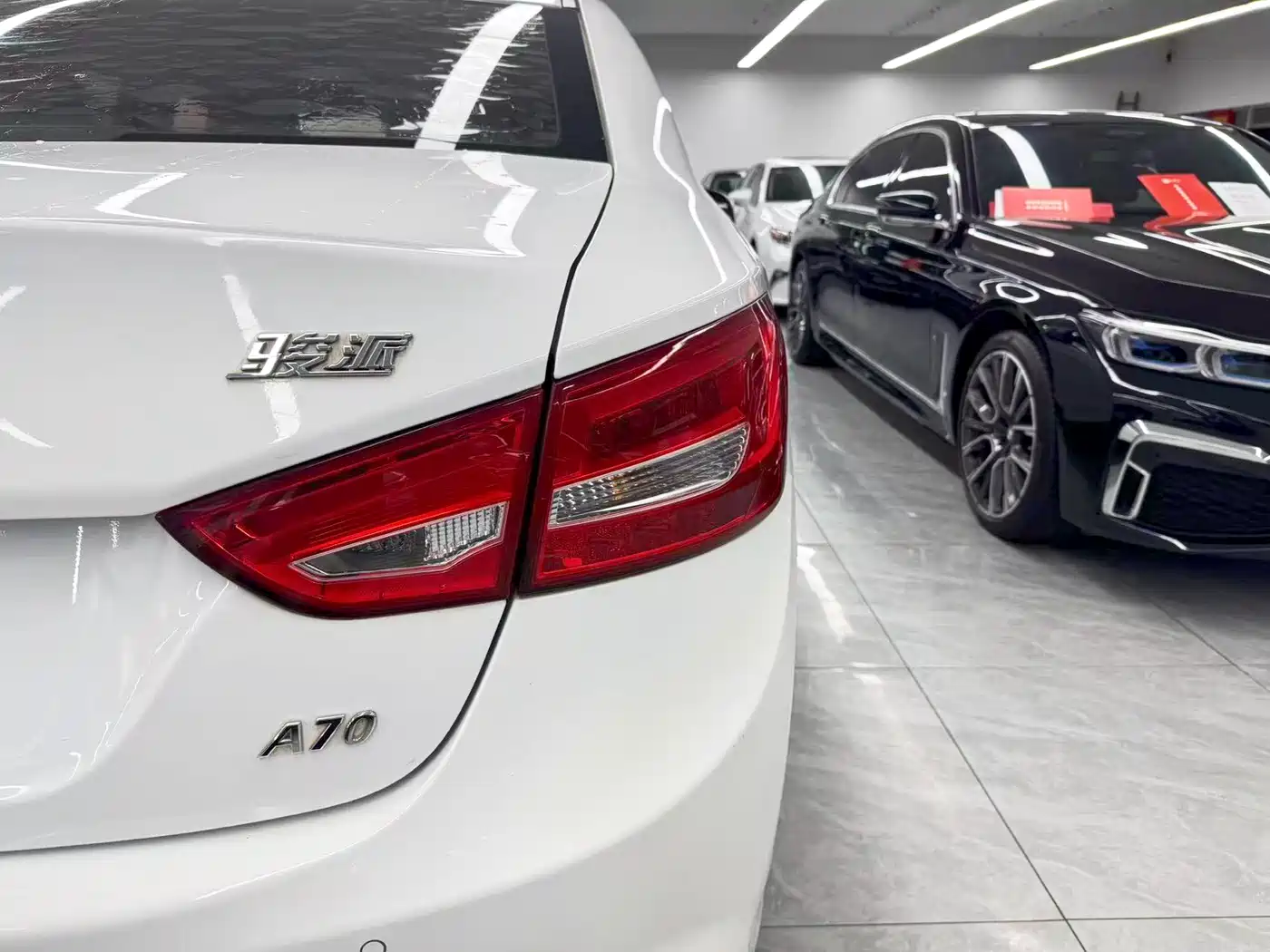 FAW Junpai A70 2017 2016 1.6L Manual Tech