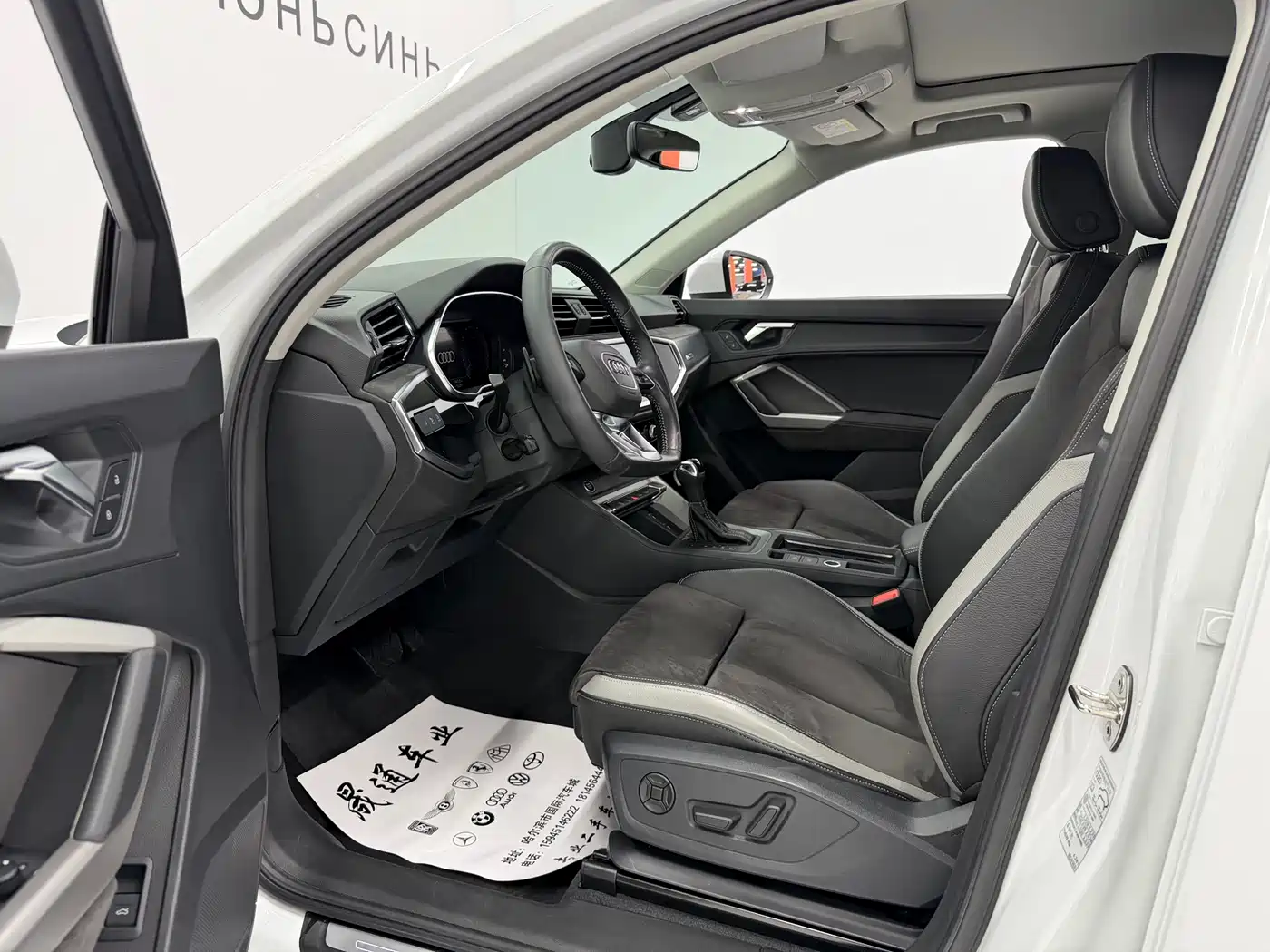 Audi Q3 2022 35 TFSI Fashion Dynamic фото 15