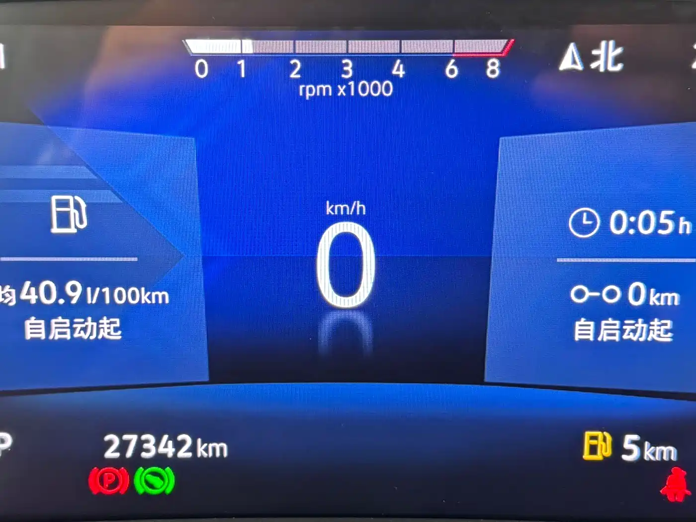 Jetta VS7 2022 2023 280TSI Auto Comfort Edition