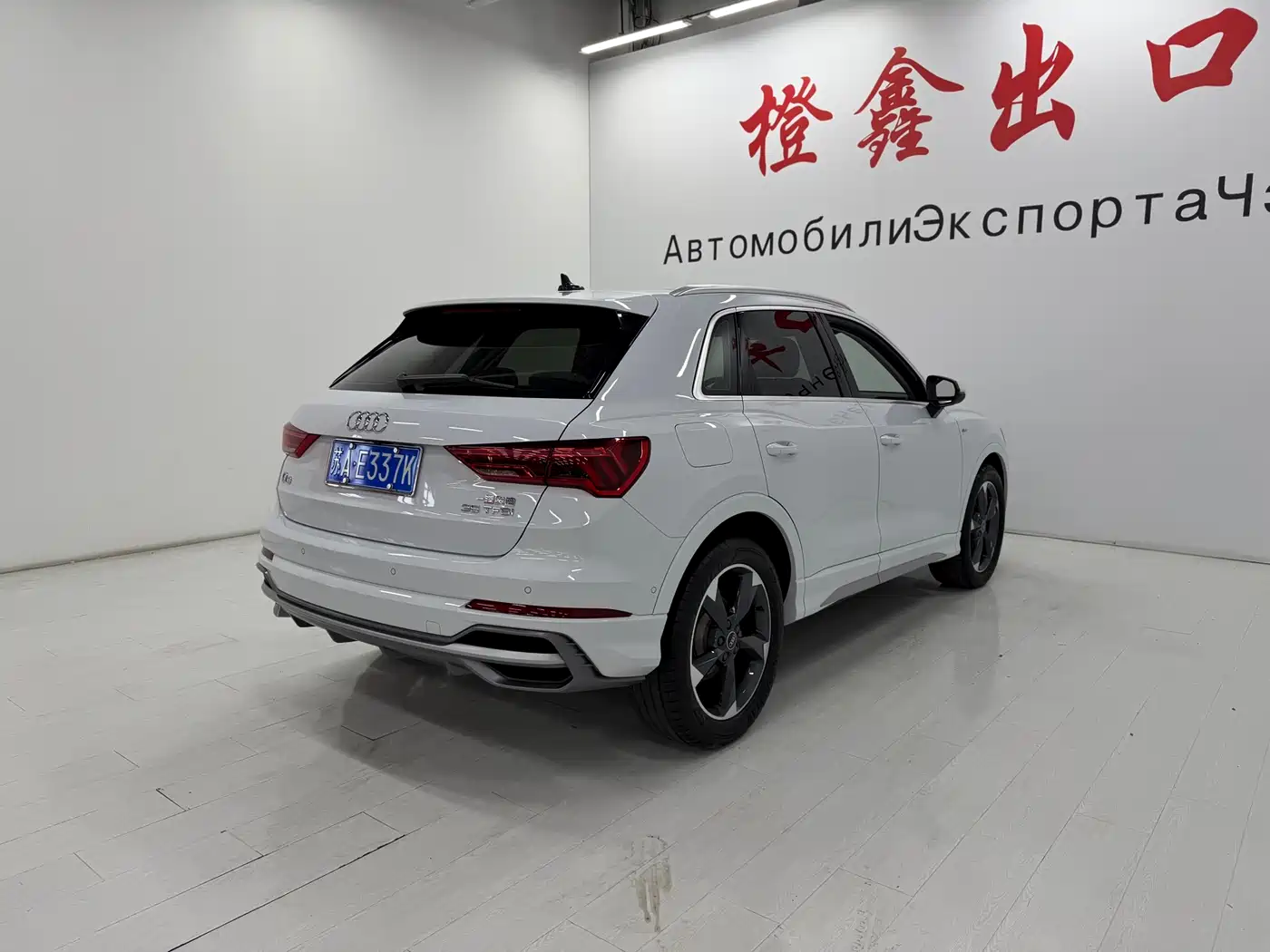 Audi Q3 2022 35 TFSI Fashion Dynamic фото 4