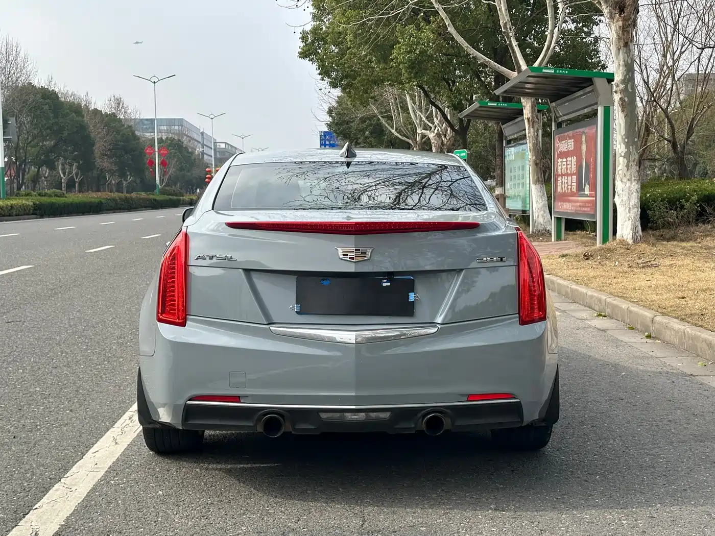 Cadillac ATS-L 2017 28T Fashion фото 5