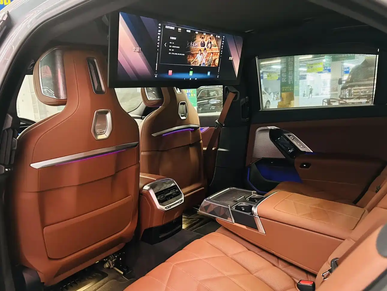 Photo 13 - BMW 7 Series